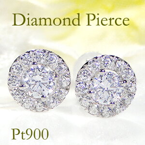 Pt900 _Ch sAXy0.8ctUPzv`i _C 芪sAX lC PT 4 a SINX VeryGood 0.3Jbg Mtg v[g  iۏ؏ 萔 NX}X