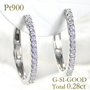 Pt900y0.28ctzyG-SI-GOODz_Ch ܂ t[v sAXS[WX hoop _CA v`isAX v`i900 hsAX _C 0.28Jbg sAX ^b` 4a v[g 