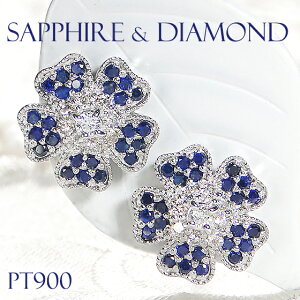 Pt900 Tt@CA _Ch sAX Tt@CAsAX u[Tt@CA Tt@CsAX _CsAX _CAsAX v`i lC 9a v[g  iۏ؏ 萔