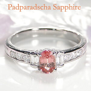 pt900 0.70ctUP pp`ATt@CA_Ch Oyӕʏtz lC WG[ w _C O v`i ring  󖳗 iۏ؏  萔 M