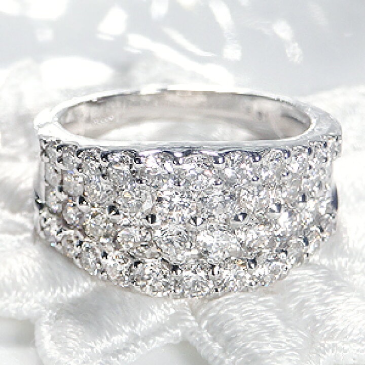 楽天市場】pt900【2.0ct】豪華 4列 ダイヤモンド リング【送料無料 