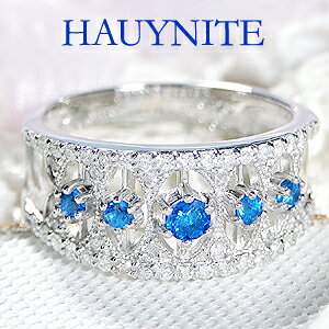 Pt900 AECiCg  _Ch Ow  WG[ ANZT[ w _C O v`i AECiCg IV H 󏭐 AXg[  󖳗 i