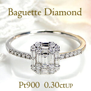 Pt900y0.30ctUPzoQbg_Ch OWG[ fB[X w O v`i _C oPbgJbg  0.3Jbg oQbg _ChO  󖳗 iۏ