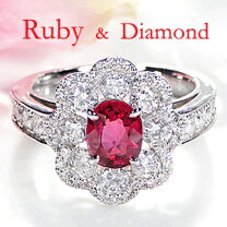 楽天市場】ルビー（カラット数0.9 ～ 0.99ct）（レディースジュエリー  
