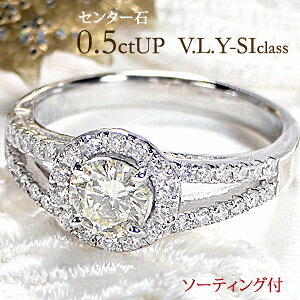 Pt900 0.80ctUP _Ch OWG[ fB[X 嗱 very light yellow w _CO v`i _CAh 芪_CAO _CA CG[_C SI 嗱  萔