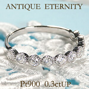 pt900y0.3ctUPzv`i ~ł _Ch G^jeBO yzy󖳗zyiۏ؏zy萔zWG[ w SINX AeB[N NVJ d˂Â 