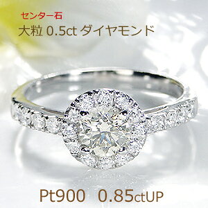 Pt900 0.85ctUP _Ch OWG[ fB[X 嗱 very light yellow w O v`i _CAh 芪_CAO _CA CG[_C SI 嗱  萔