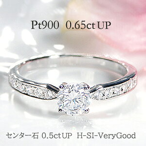Pt900y0.65ctUPz_Ch Ot@bV WG[ ANZT[ fB[X w O v`i 0.5ct _ChO _C _CA 嗱 ꗱ   󖳗 i