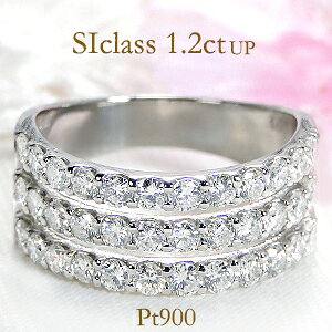 Pt900_ChO fB[X w O v`i _Ch O G^jeB pt900 1.2ct SINX OA 3 O _CAh 4a v[g  󖳗 iۏ