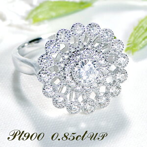 Pt900 _Ch Oy0.85ctUPzw O v`i O w _C _CA 4 a 芪 T[N t[  I-SI-GOOD 0.30ct t[O v[g  