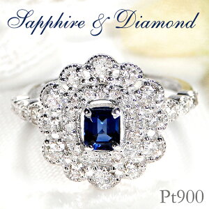 Pt900 _Ch&Tt@CA OAeB[N lC WG[ w _C O v`i 9a Tt@C 芪 XNGA _CA SI u[  u[Tt@CA Tt@C 