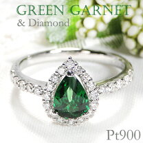 楽天市場】ツァボライト（カラット数1.0 ～ 1.99ct）（ジュエリー 