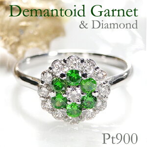 pt900 f}gChK[lbg  _Chyzy󖳗zyiۏ؏zy萔zJ[Xg[ v`i SI H 󏭐 AXg[ _CA _C  K[lb