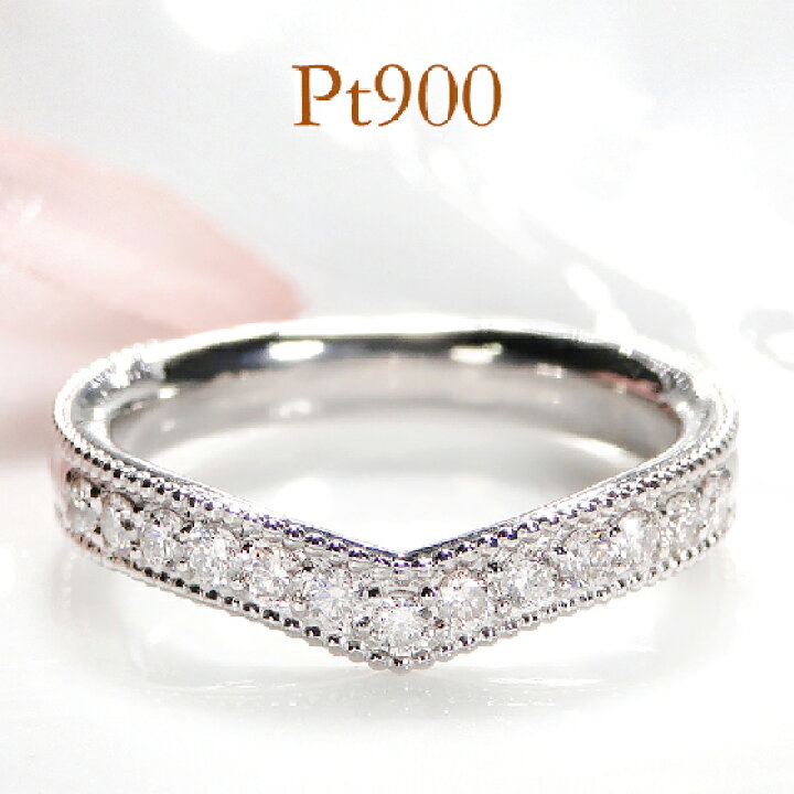 楽天市場】pt900【0.35ctUP】ダイヤモンド リング【Hカラー・SIクラス  