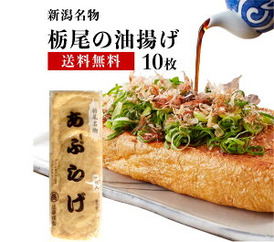 y 10ZbgzV ȔiƂj g 10 g Ȕ̖g Ԃ炠 Ԃ炰 AuAQ SHOW zt[c