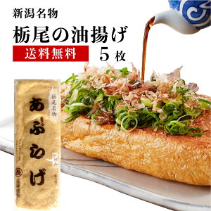 y 5ZbgzV ȔiƂj g 5 g Ȕ̖g Ԃ炠 Ԃ炰 AuAQ SHOW zt[c