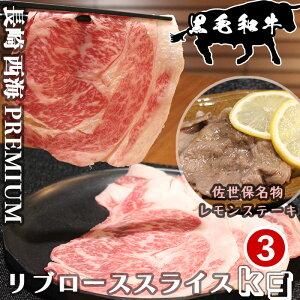 3kg 茧 Cs јa u[XXCX 3kg(500g×6pbN)  Y  TV a 񂹃O ӂ邳Ƃ̖ Lv o[xL[ BBQ Xe[L aXe[L v~