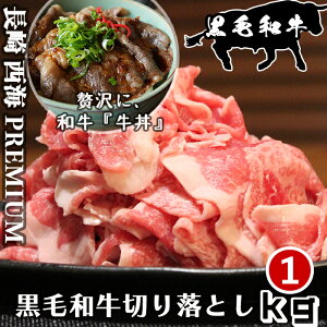 1kg hV̓ Mtg v[g p 茧 Cs јa ؂藎Ƃ 1kg(500g×2pbN)  a Y  񂹃O ӂ邳Ƃ̖ Lv o[xL[ BBQ јa؂