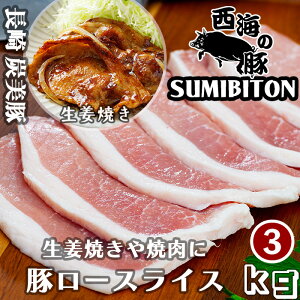 3kg hV̓ 茧 C̓ (Y) v~A|[N IĂp [X 3kg(500g×6pbN) Y uh  ؓ  IĂ 傤Ă ؃[X 񂹃O 