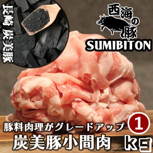 1kg Mtg v[g p 茧 C̓ (Y) v~A|[N ԓ 1kg(500g×2pbN) Y ؓ Mtg 1kg uh uh   ؂藎Ƃ ؏ԓ 
