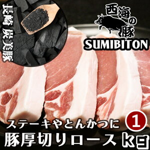 1kg hV̓ Mtg v[g p ؓ ؂ 茧 C̓ (Y) v~A|[N Ƃ񂩂 Xe[L [X 1kg(500g×2pbN) Y uh   geL ؃