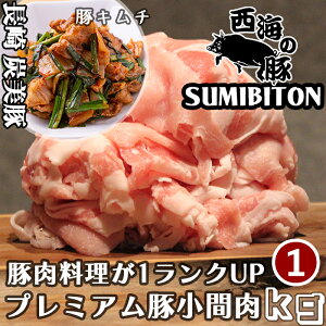 1kg hV̓ 茧 C̓ (Y) v~A|[N ԓ 1kg(500g×2pbN) Y uh  ؓ  ؂藎Ƃ ؏ԓ 񂹃O ӂ邳Ƃ̖ Lv o[