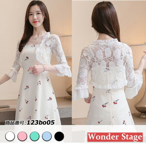 { [X J[fBK 傫TCY p[eB[ tH[}  \ [΍ 񎟉   sN u[ O[ 123bo05