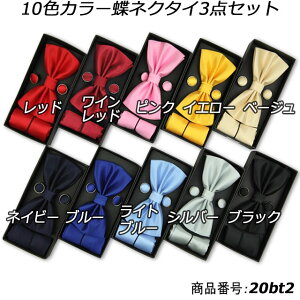 lN^C JtX{^ `[t  3_Zbg P[Xt ^C {E^C Xe[W  JIP tH[} Iׂ10F 20bt2