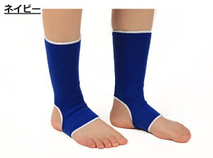 ANT|[^[ ANT|[g  ANK[h X|[cp 2Zbg jO ی Œ \bNX^Cv C veN^[ {NVO iZ MMA iZ LbN{