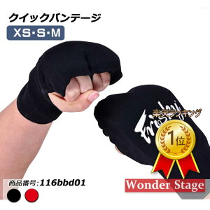 yVLO1ʊlINCbNoe[W Lk ȒP {NVO iZ MMA iZ LbN{NVO 116bbd01