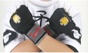 y420`4Ԍ300~OFFN[|zNCbNoe[W Lk ȒP {NVO iZ MMA iZ LbN{NVO T|[g  K g[jO W S ی 116bbd02