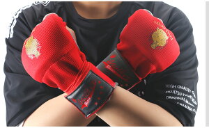 NCbNoe[W Lk ȒP {NVO iZ MMA iZ LbN{NVO T|[g  K g[jO W S ی 116bbd02