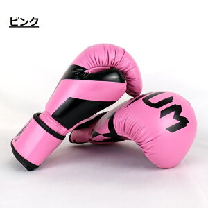 yVLO1ʊlI{NVOO[u VENUM xk IXO[u l LbN{NVO g[jO iZ K MMA jp Xp[O 141bgl03