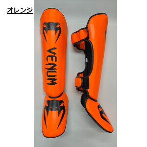 �y�V�����L���O3���B���I�󂠂� �A�E�g���b�g ���K�[�X VENUM �x�k�� ���b�O�K�[�h �V���K�[�h ���b�O�T�|�[�^�[ �L�b�N�{�N�V���O �i���Z ���� ��� MMA �h�� �v���e�N�^�[ ������ 141lgg01