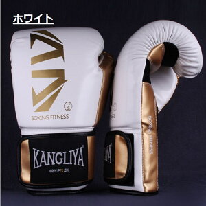 �y�V�����L���O1�ʊl���I�q���p KINGLIYA �{�N�V���O�O���[�u �I���X�O���[�u 6�I���X �L�b�Y �q�� �j�̎q ���̎q ���w�Z��w�N �L�b�N�{�N�V���O �g���[�j���O �i���Z �X�p�[�����O 94cbgl01