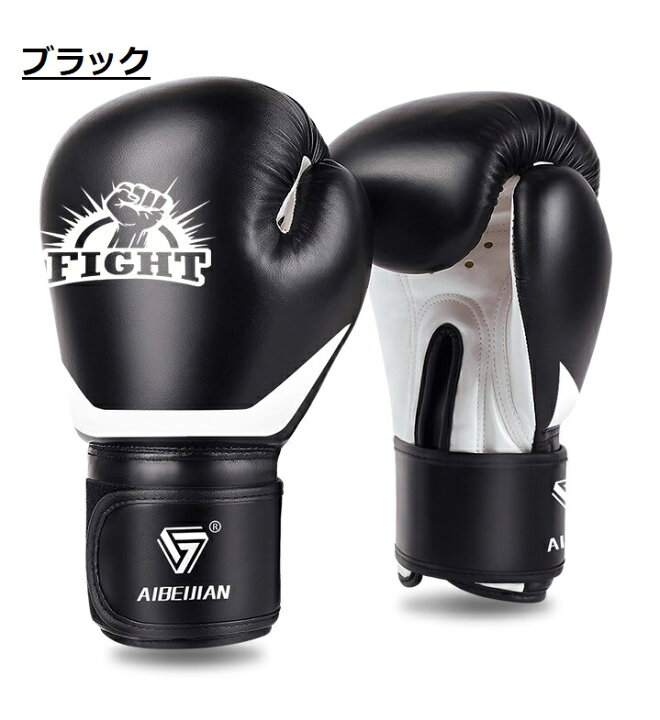 Proiron ボクシンググローブ 8オンス パンチンググローブ 12オンス 14オンス 10オンス Proiron ボクシンググローブ 8オンス パンチンググローブ 12オンス 14オンス 10オンス