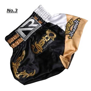 y|Cg9{UP!zyVLO3BILbNpc {NVOpc n[tpc G^C V[c LbN{NVO g[jO _CGbg X|[c iZ  K EGX