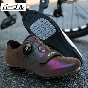 楽天ランキング1位獲得!自転車シューズ サイクルシューズ サイクリングシューズ ロードバイクシューズ マウンテンバイクシューズ ツーリング 153cshs01