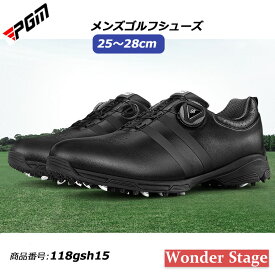 ゴルフシューズ PGM ダイヤル式 BOA スパイクレス スニーカータイプ メンズ ブラック 歩きやすい 疲れにくい 快適 軽量 紐なし 防水 通気性 グリップ力 ダイヤルロック 二重層防水 golf 25.0cm〜28.0cm 118gsh15