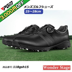 ゴルフシューズ PGM ダイヤル式 BOA スパイクレス スニーカータイプ メンズ ブラック 歩きやすい 疲れにくい 快適 軽量 紐なし golf 25.0cm〜28.0cm 118gsh15