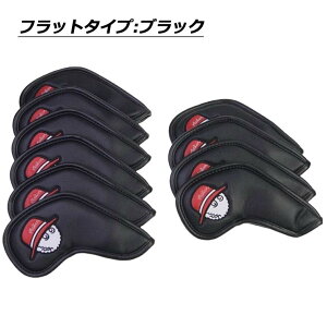 ACAJo[ St wbhJo[ 10 Zbg ACAwbhJo[ ACAt[h Iron Cover PU U[ h   a v[g ̓ 119rnc06