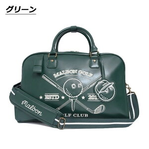 ゴルフボストンバッグ ゴルフバッグ 全3色 メンズ レディース シューズ収納 シューズバック キャリーオン ゴルフ 肩掛け 大容量 軽量 スポーツ グリーン ブラック オレンジ 合宿 旅行 父の日