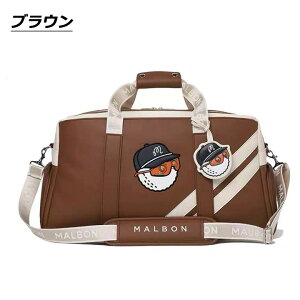 ゴルフボストンバッグ ゴルフバッグ 全3色 メンズ レディース シューズ収納 キャリーオン シューズバック ゴルフ 肩掛け 大容量 軽量 スポーツ グリーン ネイビー ブラウン 旅行 ジム 父の日