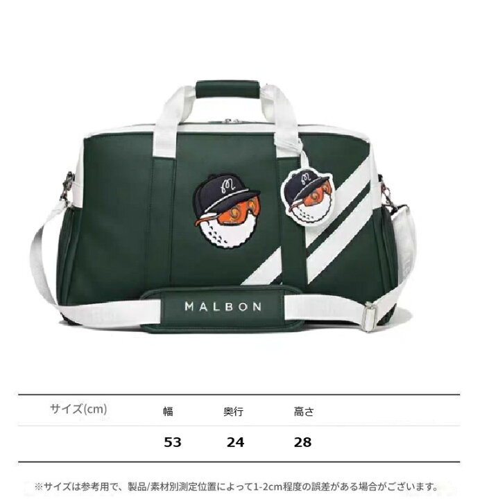 楽天市場】ゴルフボストンバッグ ゴルフバッグ 全3色 メンズ 