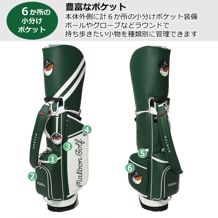 楽天市場】【ポイント19倍UP!】スタンド式キャディバッグ ゴルフバッグ 