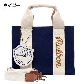 マルボンゴルフ カートバッグ
