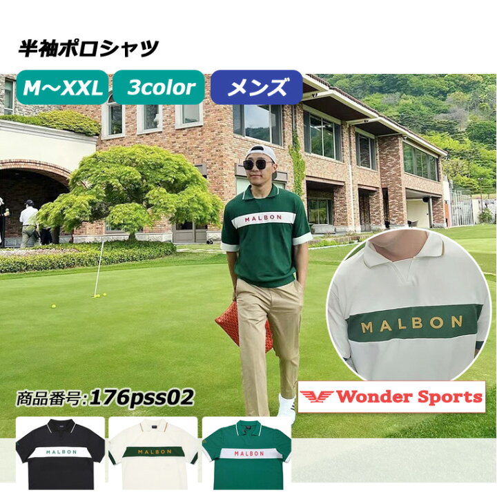 楽天市場】【ポイント19倍UP!】【売り切れ次第終了】【残りXLサイズXXL 
