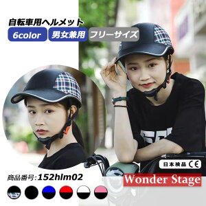 wbg ] jp fB[X Y ꍂZ y ʋC bVf [hoCN TCNwbg A[o x[X{[ Xq ϏՌ ی hЃObY 