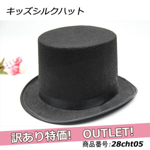 nbg LbY qp VNnbg Xq  nEB NX}X p[eB _X ϑObY RXv it }WV }WbN 󂠂 AEgbg OFF 28cht05w