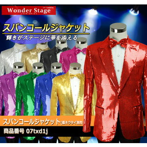 ycSTCŶ݁zy؂ꎟIzWPbg XpR[ Y j YN VN \ җ hV̓ hV nEB RXv WPbĝ 07txd1j